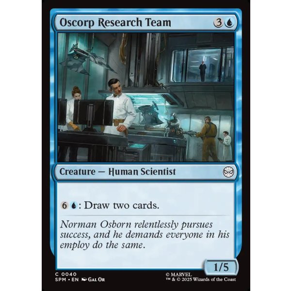 画像2: オズコープ研究チーム/Oscorp Research Team (2)