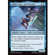 画像2: ウェブの番人、スパイダーバイト/Spider-Byte, Web Warden (2)