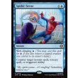 画像2: スパイダーセンス/Spider-Sense (2)