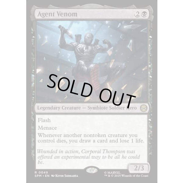画像2: エージェント・ヴェノム/Agent Venom (2)