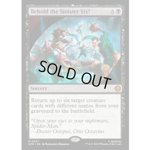画像2: シニスター・シックスにご用心！/Behold the Sinister Six! (2)