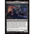 画像2: 狡猾な怪盗、ブラックキャット/Black Cat, Cunning Thief (2)