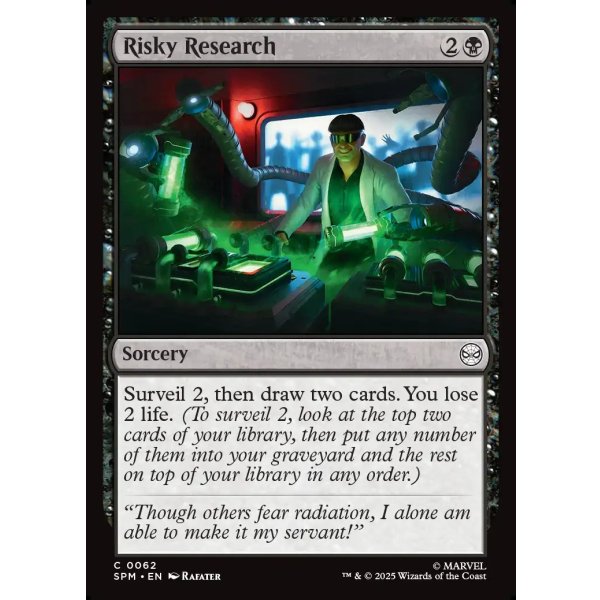 画像2: 危うい研究/Risky Research (2)