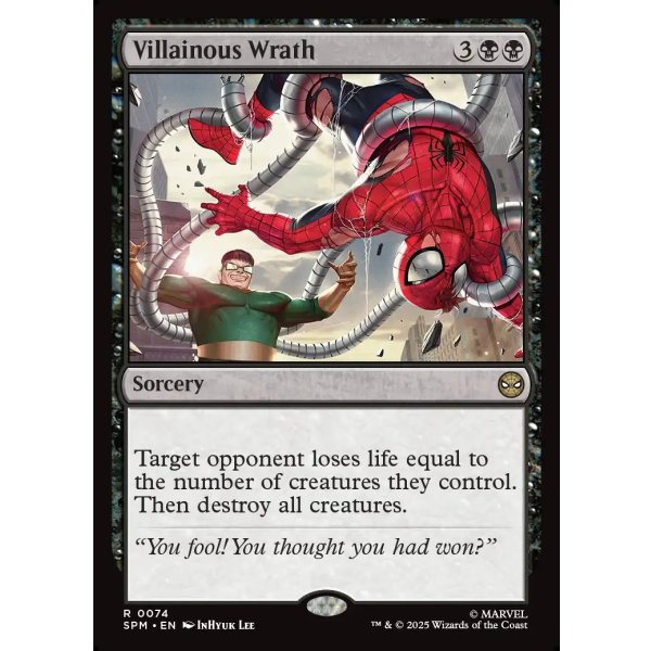 画像2: 悪逆な怒り/Villainous Wrath (2)