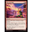 画像2: エレクトロの電撃/Electro's Bolt (2)