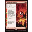 画像2: マキシマム・カーネイジ/Maximum Carnage (2)