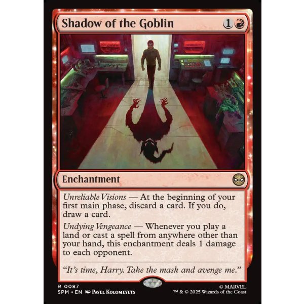 画像2: ゴブリンの影/Shadow of the Goblin (2)