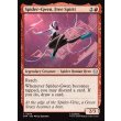 画像2: 自由人、スパイダー・グウェン/Spider-Gwen, Free Spirit (2)