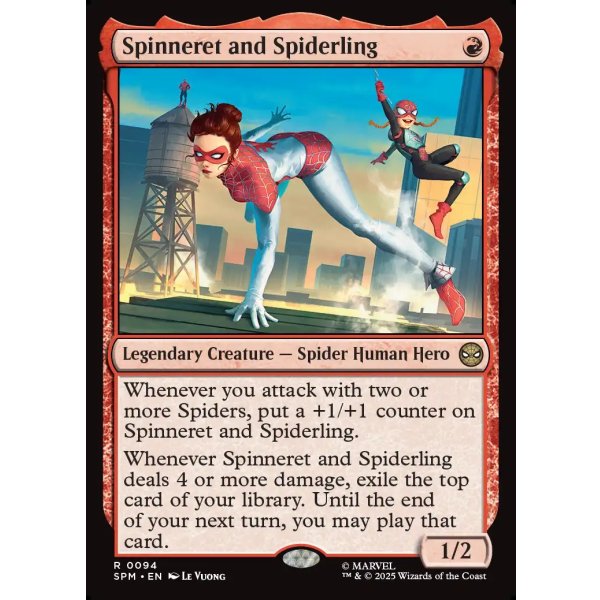 画像2: スピナレットとスパイダリング/Spinneret and Spiderling (2)