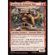 画像2: 恐竜人間ステグロン/Stegron the Dinosaur Man (2)