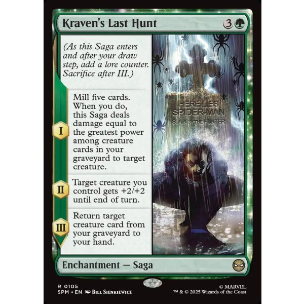 画像2: クレイヴンの最後の狩り/Kraven's Last Hunt (2)