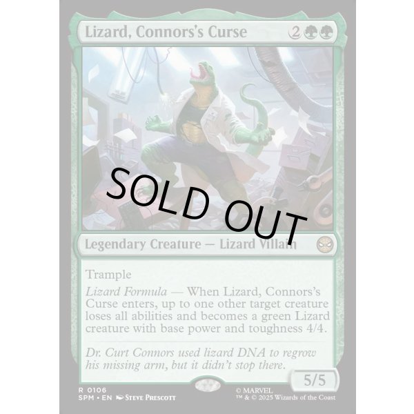 画像2: コナーズの呪い、リザード/Lizard, Connors's Curse (2)