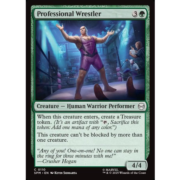 画像2: プロレスラー/Professional Wrestler (2)