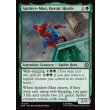 画像2: 英雄的大群、スパイダーマン/Spiders-Man, Heroic Horde (2)
