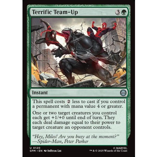 画像2: 見事な連携/Terrific Team-Up (2)