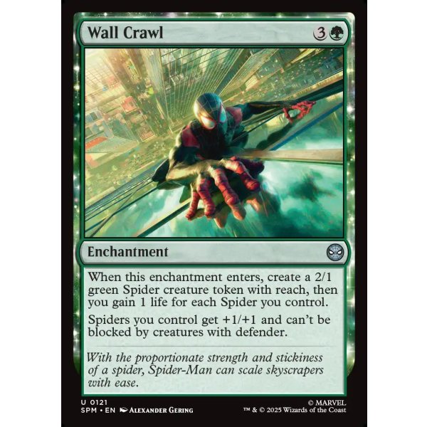 画像2: 壁登り/Wall Crawl (2)
