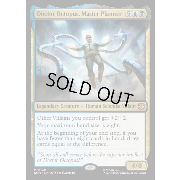 画像2: マスタープランナー、ドクター・オクトパス/Doctor Octopus, Master Planner (2)