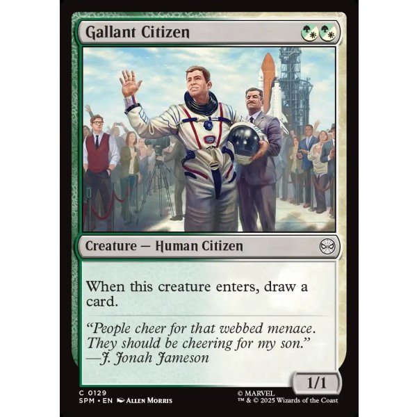 画像2: 勇敢な市民/Gallant Citizen (2)