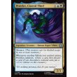 画像2: 鉤爪の泥棒、プラウラー/Prowler, Clawed Thief (2)