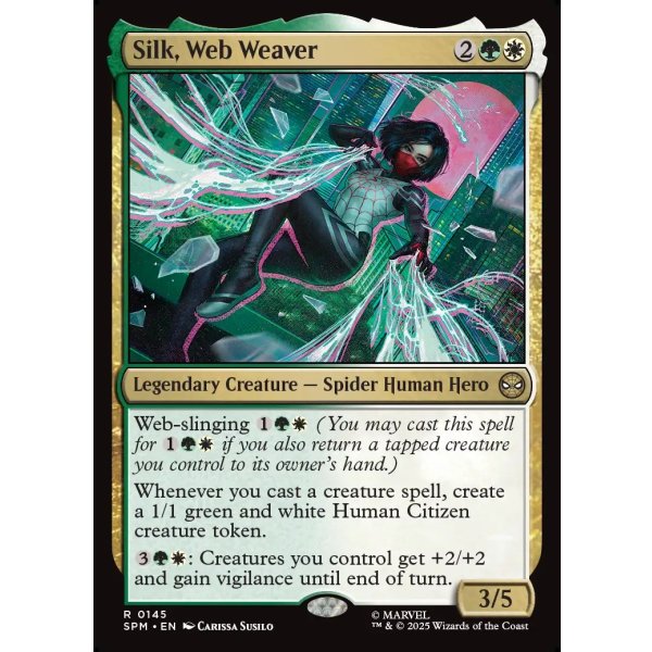 画像2: ウェブ紡ぎ、シルク/Silk, Web Weaver (2)