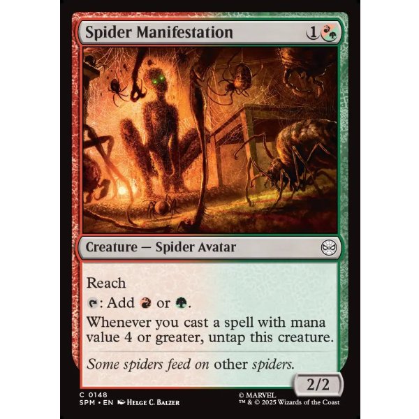 画像2: 蜘蛛の顕現/Spider Manifestation (2)