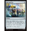 画像2: ホットドッグの屋台/Hot Dog Cart (2)