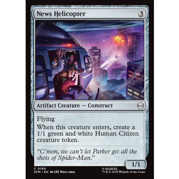 画像2: 報道ヘリコプター/News Helicopter (2)