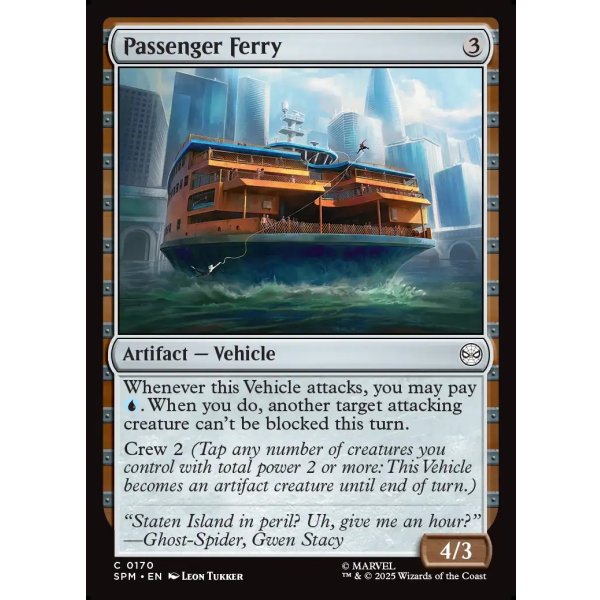 画像2: 旅客フェリー/Passenger Ferry (2)
