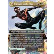 画像4: マイルズ・モラレス/Miles Morales (4)