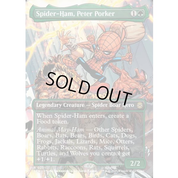 画像2: スパイダーハム、ピーター・ポーカー/Spider-Ham, Peter Porker (2)