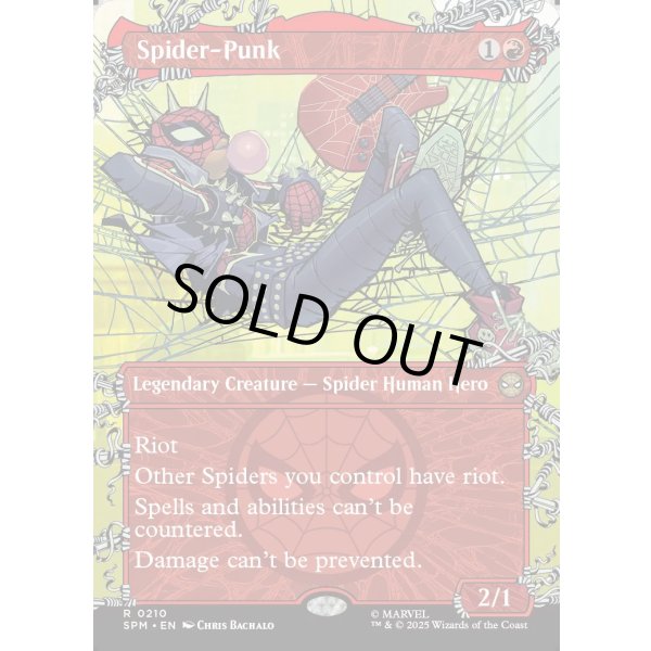 画像2: スパイダーパンク/Spider-Punk (2)