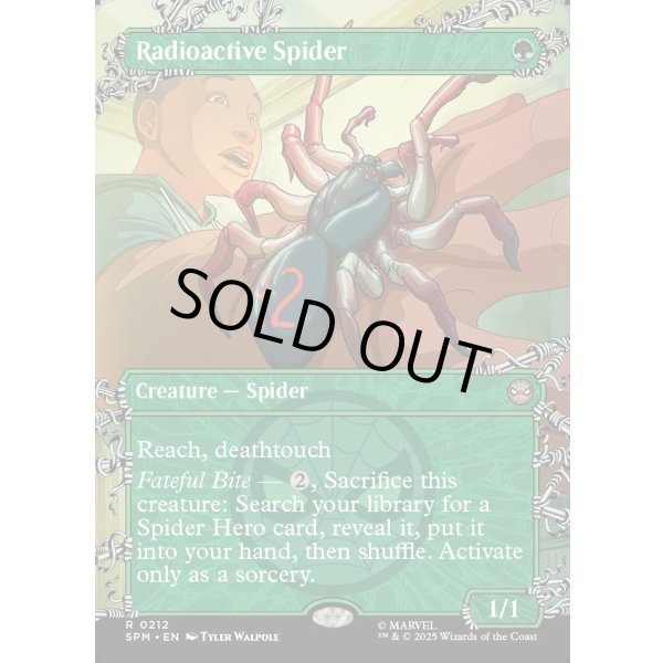 画像2: 放射線を浴びた蜘蛛/Radioactive Spider (2)