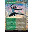 画像2: ウェブ紡ぎ、シルク/Silk, Web Weaver (2)