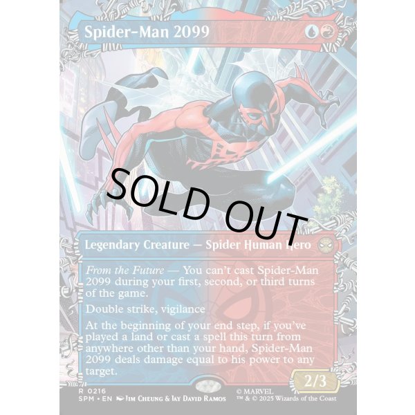 画像2: スパイダーマン2099/Spider-Man 2099 (2)