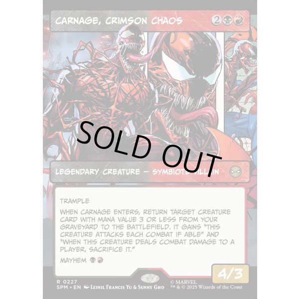 画像2: 真紅の混沌、カーネイジ/Carnage, Crimson Chaos (2)