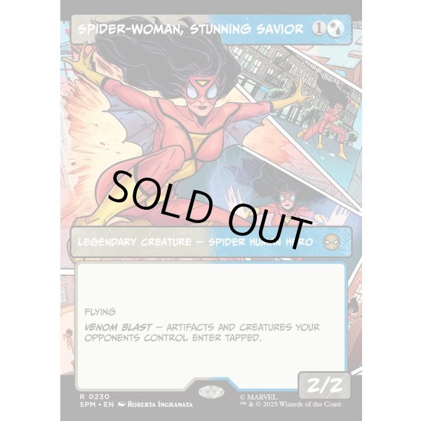 画像2: 驚嘆の救い手、スパイダーウーマン/Spider-Woman, Stunning Savior (2)
