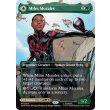 画像1: マイルズ・モラレス/Miles Morales (1)