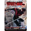 画像2: マイルズ・モラレス/Miles Morales (2)