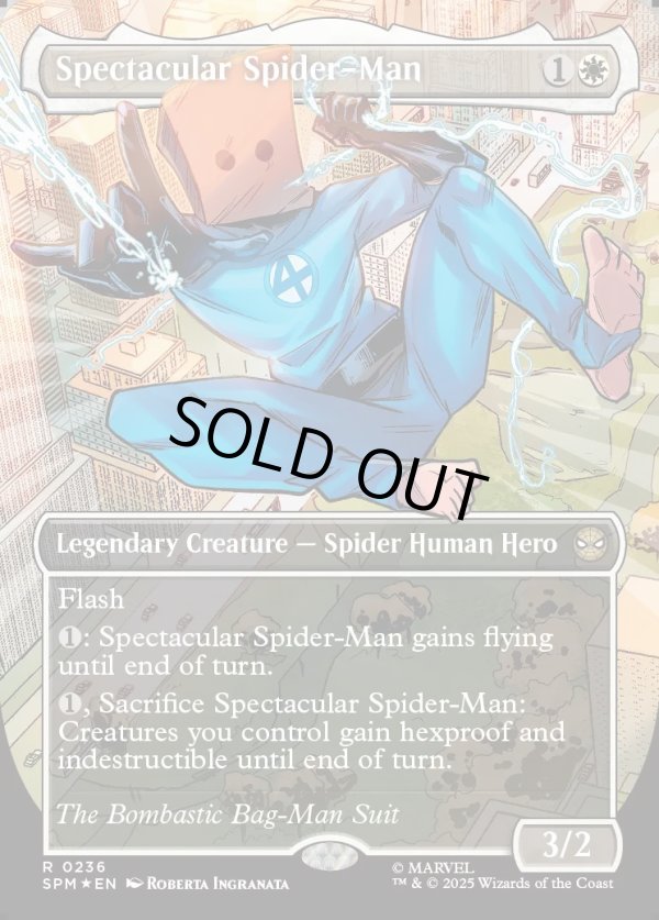 画像1: スペクタキュラー・スパイダーマン/Spectacular Spider-Man (1)