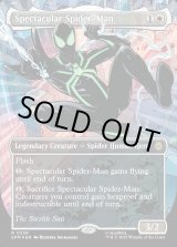 画像: スペクタキュラー・スパイダーマン/Spectacular Spider-Man