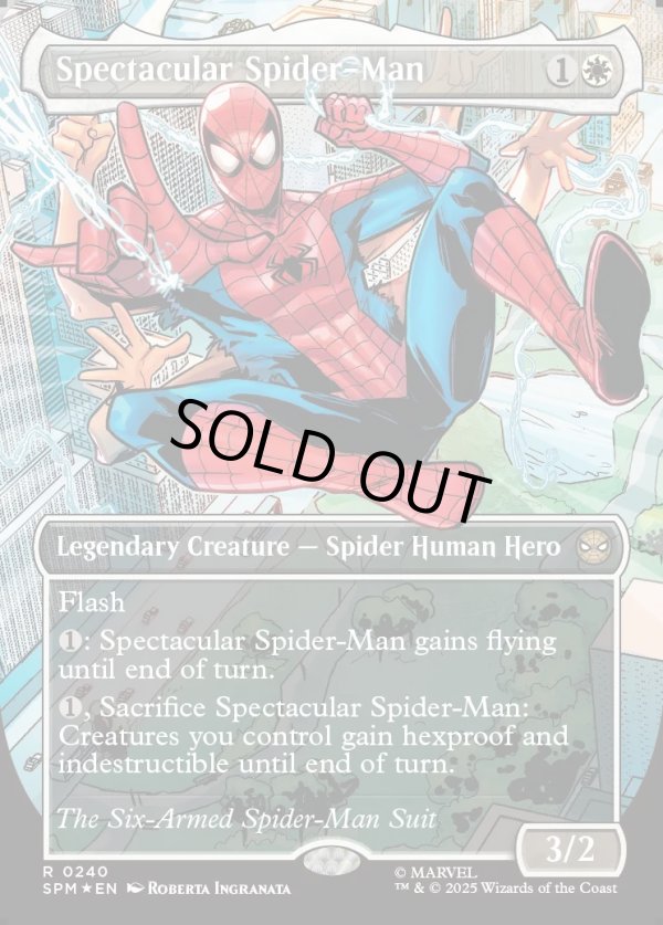 画像1: スペクタキュラー・スパイダーマン/Spectacular Spider-Man (1)