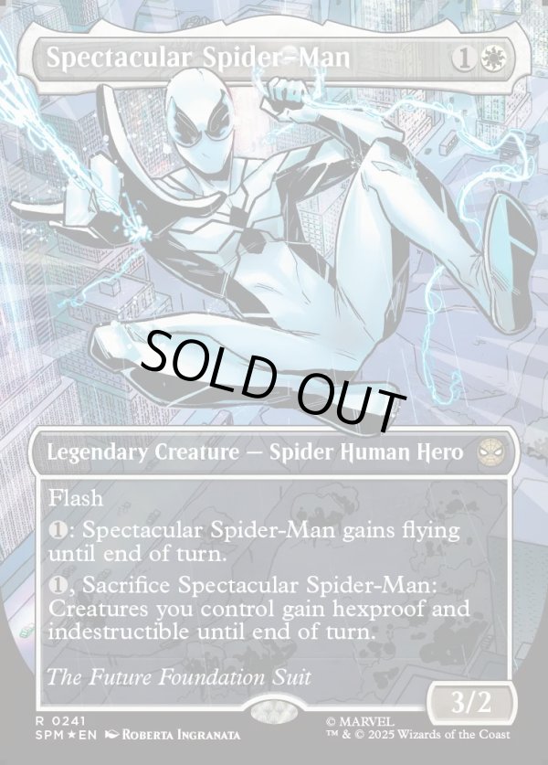 画像1: スペクタキュラー・スパイダーマン/Spectacular Spider-Man (1)