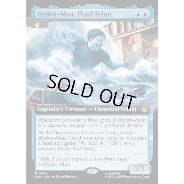 画像2: 液状の重罪犯、ハイドロマン/Hydro-Man, Fluid Felon (2)