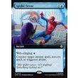 画像2: スパイダーセンス/Spider-Sense (2)