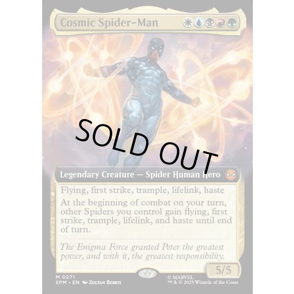 画像2: コズミック・スパイダーマン/Cosmic Spider-Man (2)