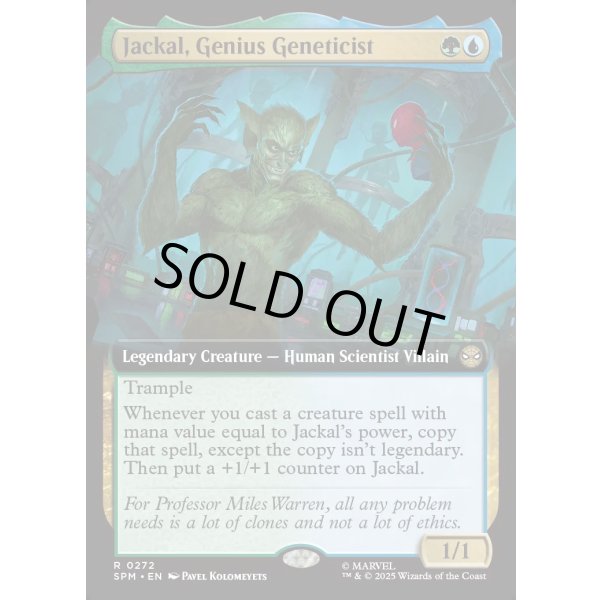 画像2: 天才遺伝学者、ジャッカル/Jackal, Genius Geneticist (2)