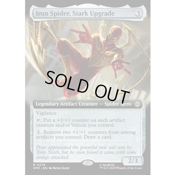 画像2: スタークによる改良、アイアン・スパイダー/Iron Spider, Stark Upgrade (2)