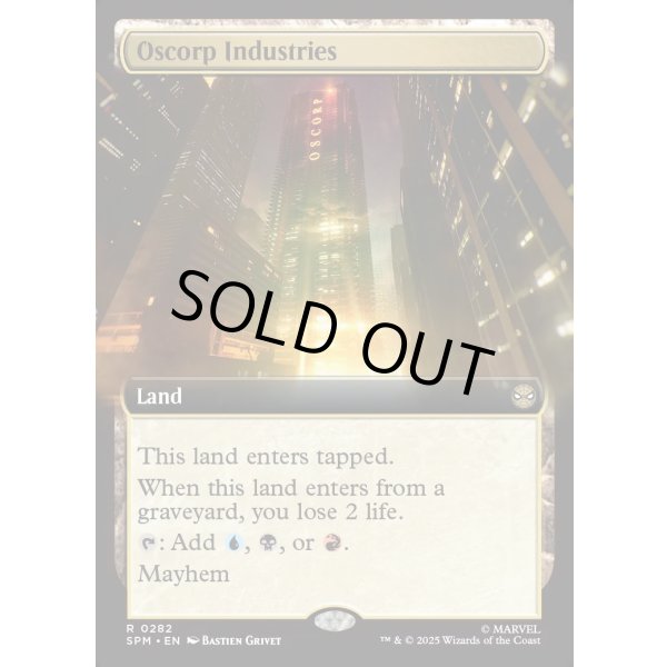 画像2: オズコープ社/Oscorp Industries (2)