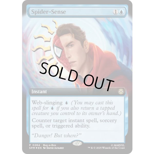 画像2: スパイダーセンス/Spider-Sense (2)