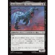画像1: 解き放たれた邪悪、ヴェノム/Venom, Evil Unleashed (1)